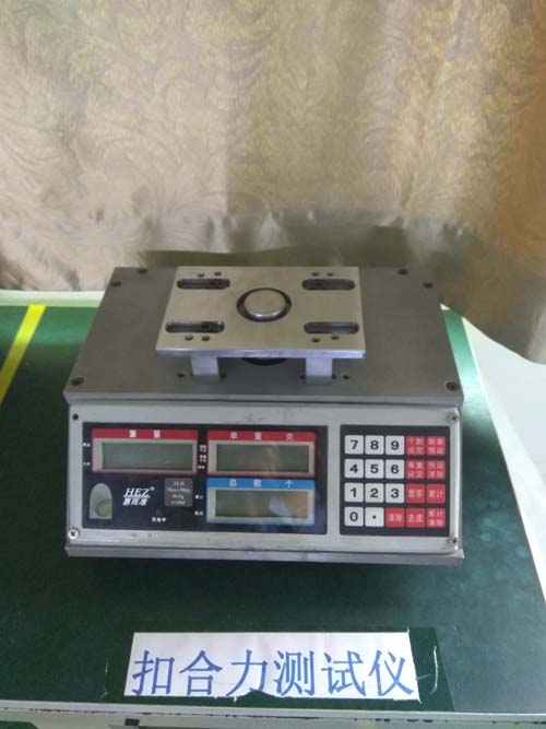 扣合力測試儀 - 散熱產品檢驗設備 設備