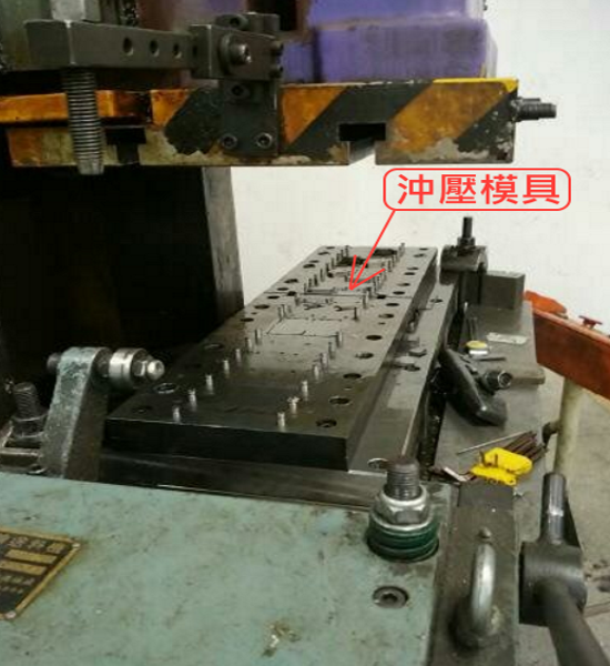 熱管模組加工成型-1 縮圖